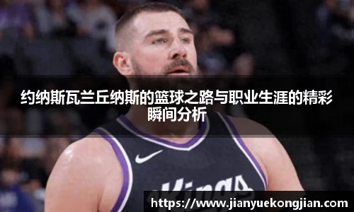 u8国际官方网站